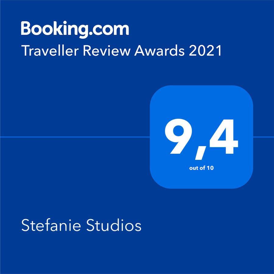 Stefanie Studios Aegina Dış mekan fotoğraf